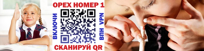 Купить где  Тула  Cocaine Боливия 