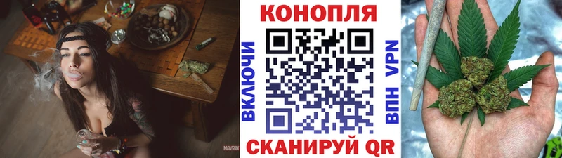 Купить  Тула  МАРИХУАНА Ganja 